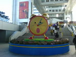 image/saaday-2006-02-05T23:25:33-3.jpg